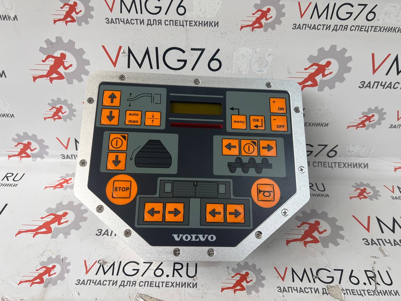 Пульт управления Volvo RM80788094 Пульт управления Volvo RM80788094